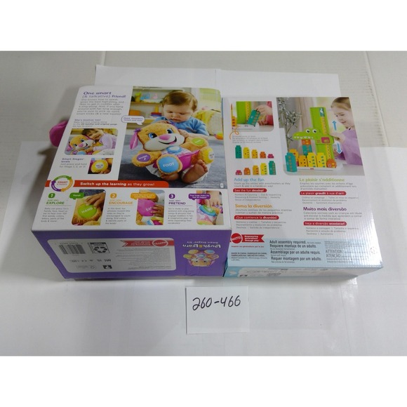 Fisher-Price Laugh & Learn Smart Stages Sis & Adding Alligator Toy Bundle NEW - Picture 4 of 6